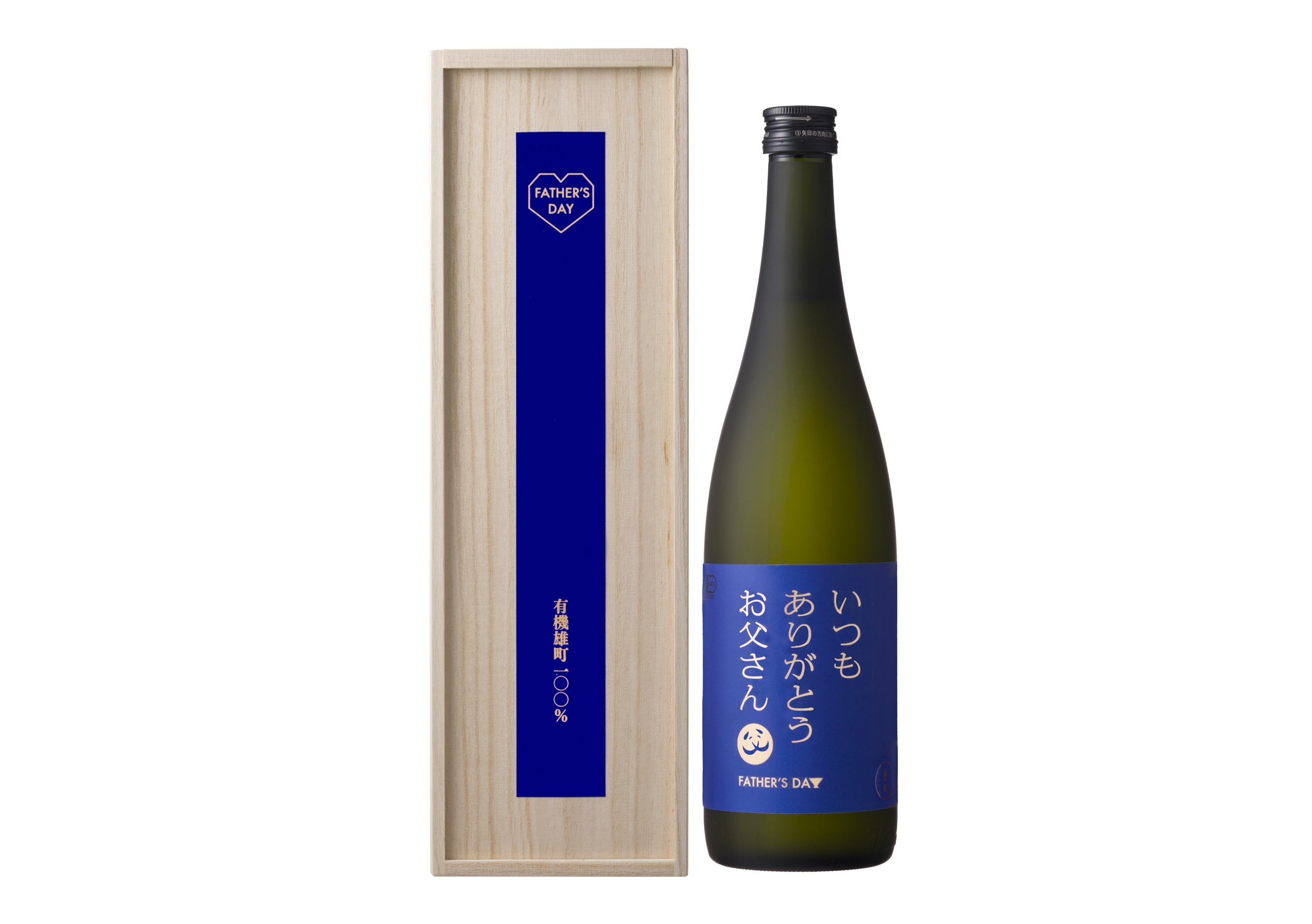 【父の日】清酒　純米吟醸　有機雄町 玉乃光 父の日ありがとうラベル