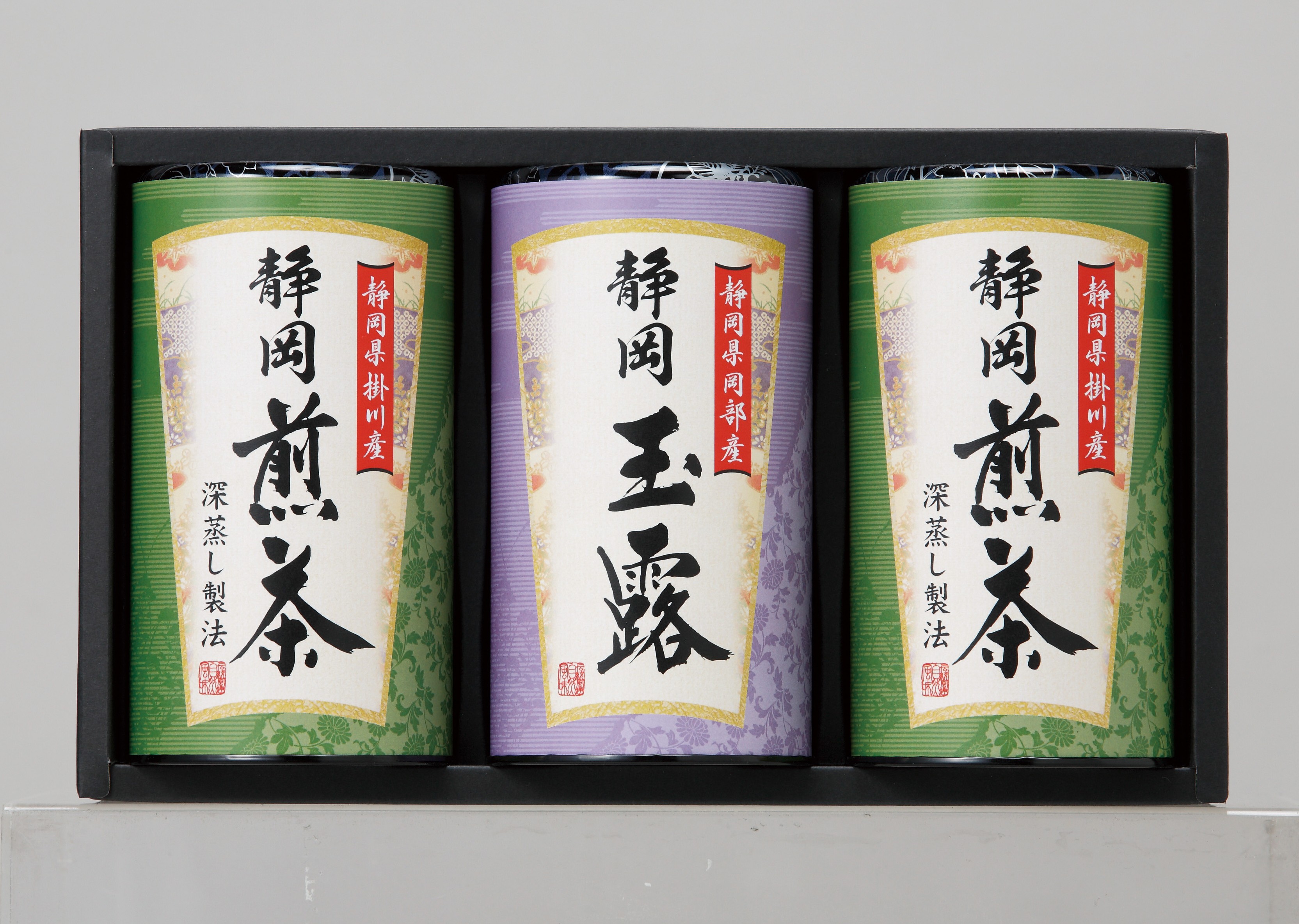静岡銘茶詰合せ　3個