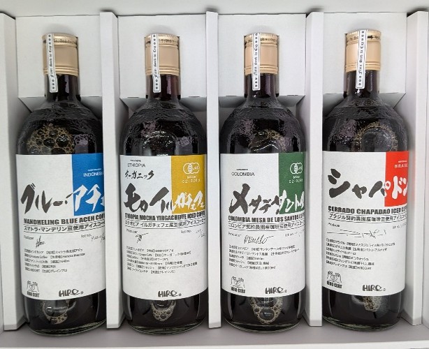 【父の日】契約農園アイスコーヒー 4本セット（早割）