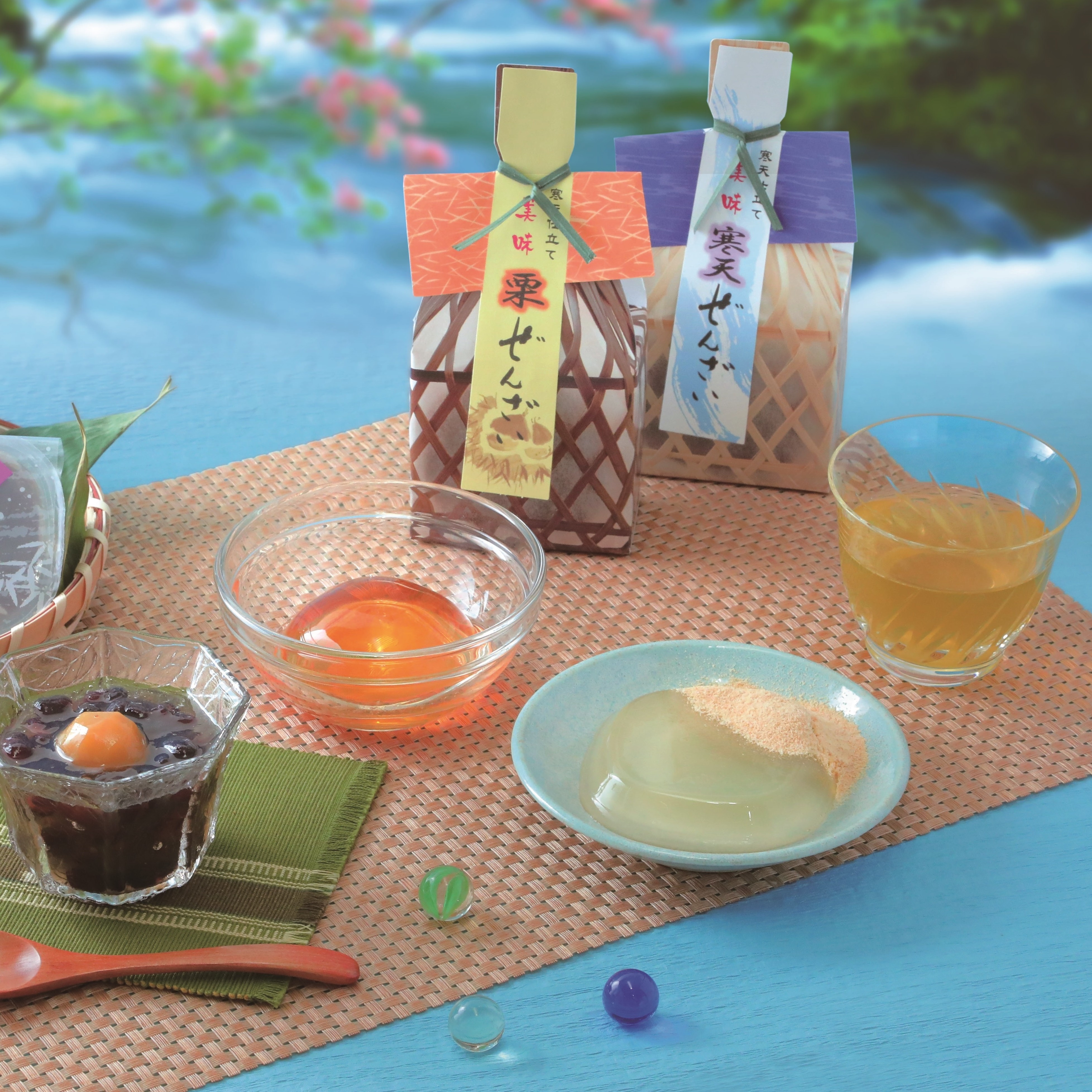創菓　京づる　きらめき庵