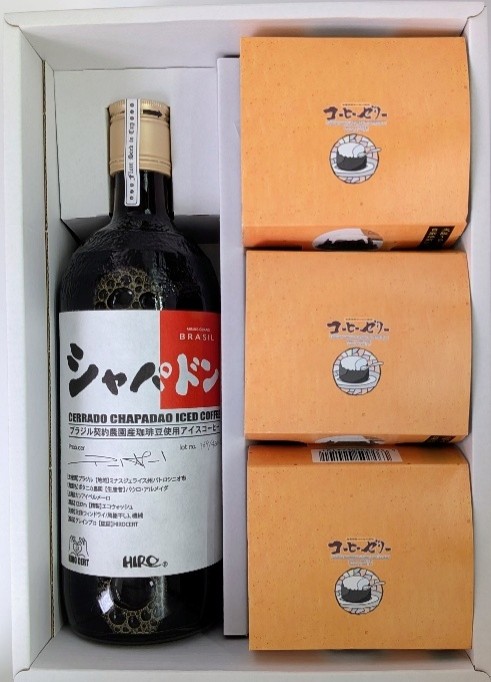 【夏季限定】契約農園ｱｲｽｺｰﾋｰ＆コーヒーゼリー3ヶセット