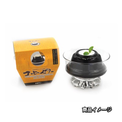 【夏季限定】コーヒーゼリー6個とオーガニックアイスコーヒー3本