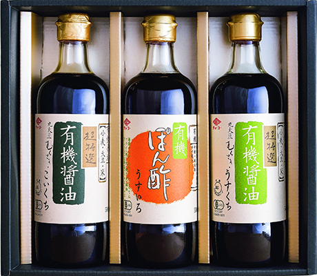 有機醤油＆ポン酢の詰め合わせギフトセット（YP33）