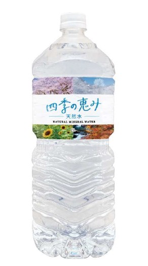 四季の恵み天然水 2L 6本入×2ケース