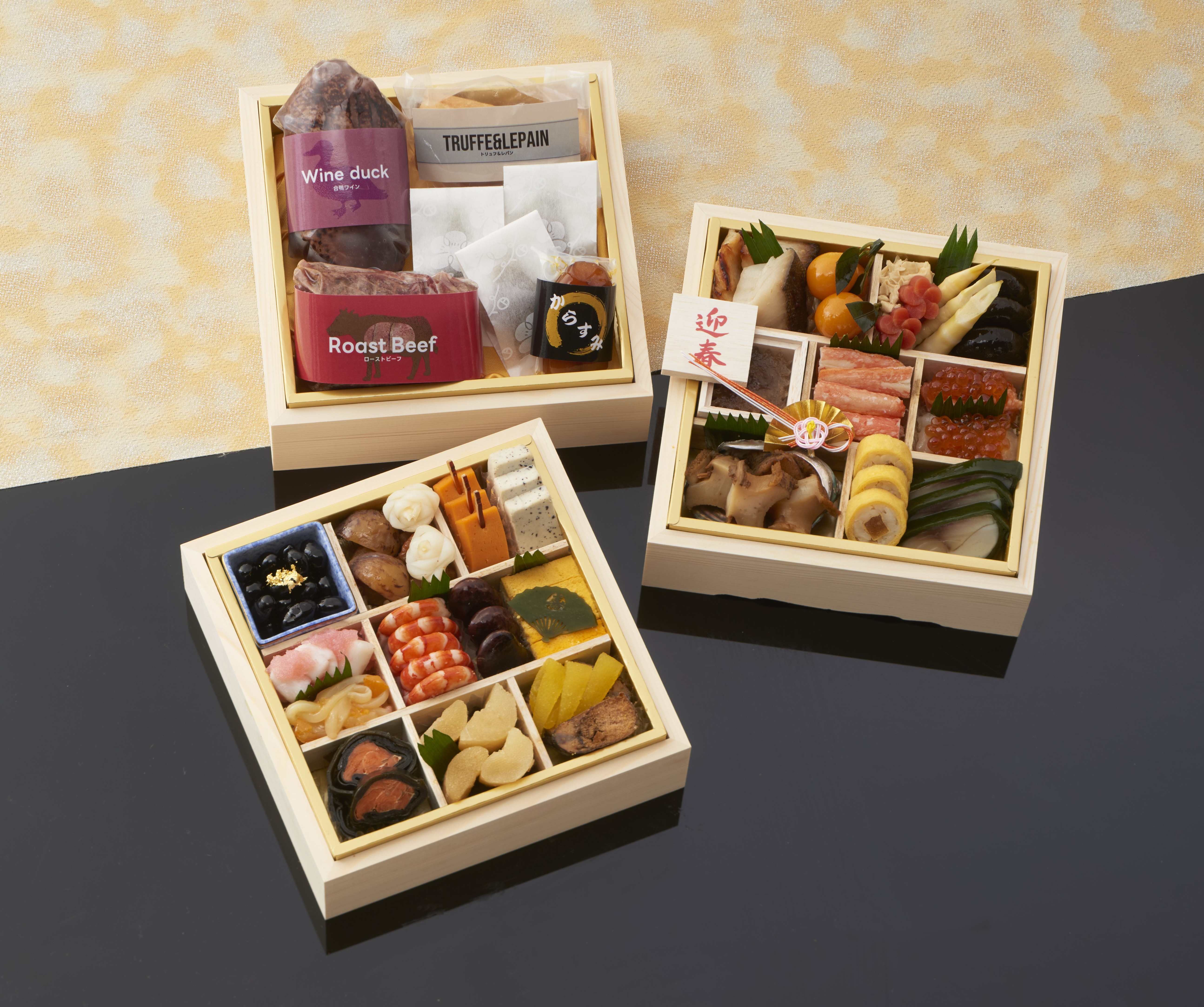 【特別価格】味百華プレミアム