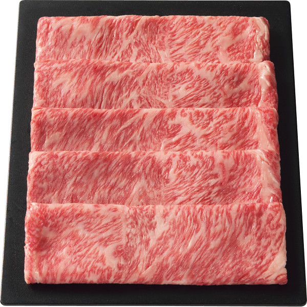 銀座吉澤　Ａ５等級松阪牛　サーロイン　すき焼き用（割下付）（250g）