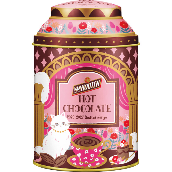 バンホーテン　ホットチョコレート（150g）