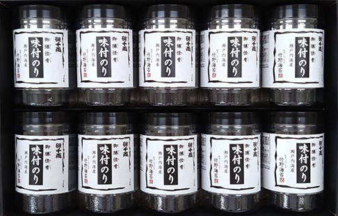 ＜磯千両＞瀬戸内海産　御膳佳肴味付のり１０本詰