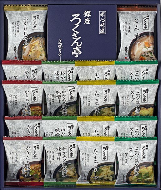 ろくさん亭　道場六三郎フリーズドライギフト