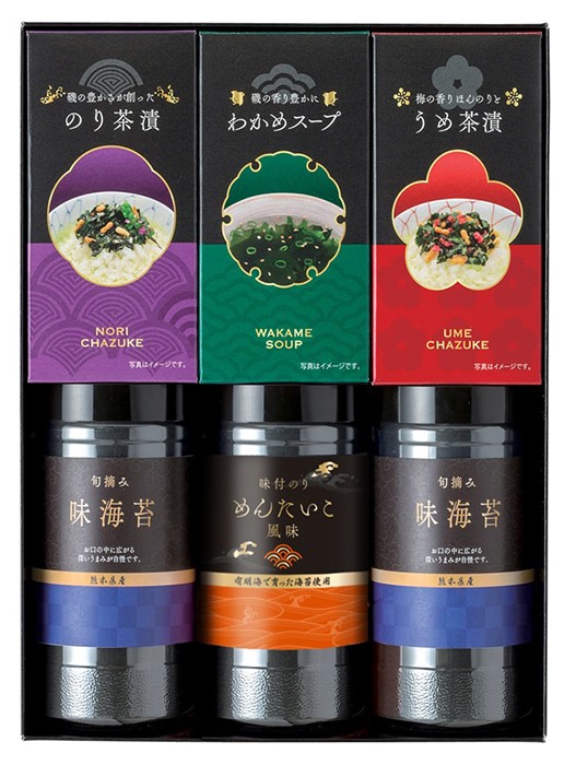 味海苔・お茶漬け・スープギフト