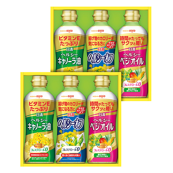 日清ヘルシーオイルギフト