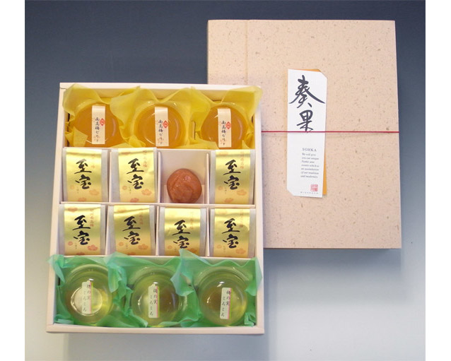 南高梅と梅ゼリーセット「奏果」