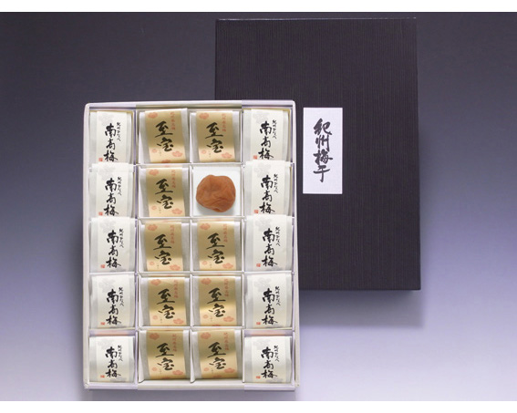 うす塩紀州梅干「瑞宝」