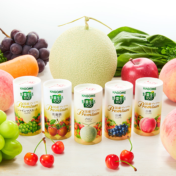 カゴメ　野菜生活１００国産プレミアムギフト