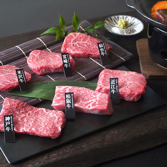6大ブランド和牛食べくらべミニステーキ