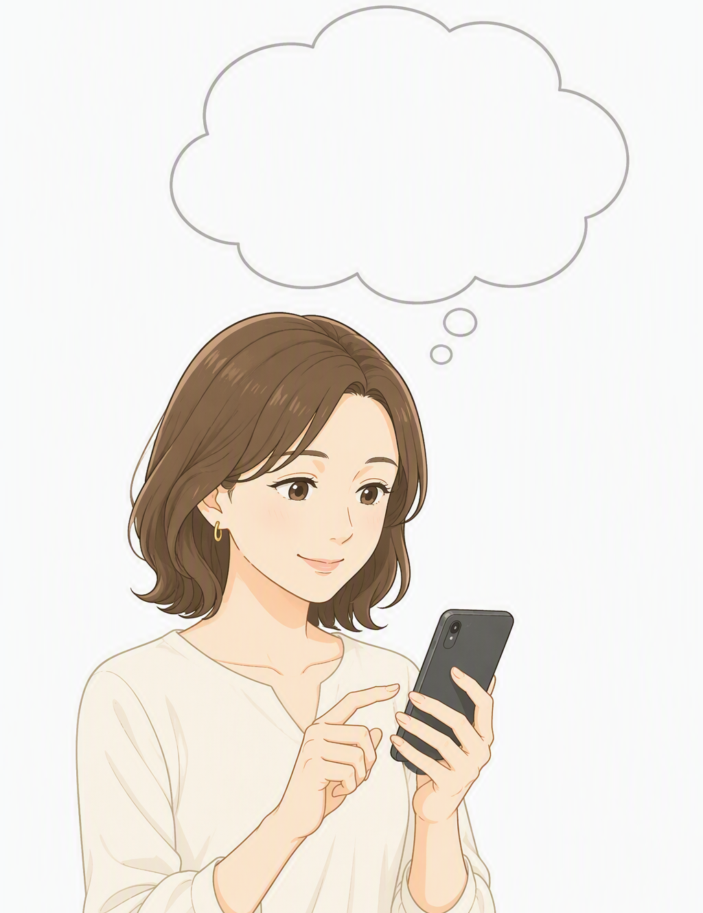 お気軽にお問い合わせください
