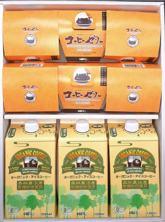 彩のジェラート"CUBE"をご堪能ください。