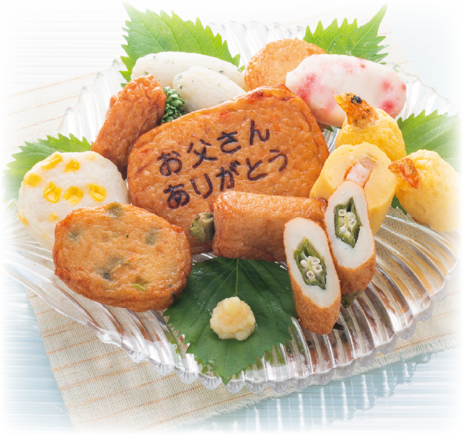 彩のジェラート"CUBE"をご堪能ください。