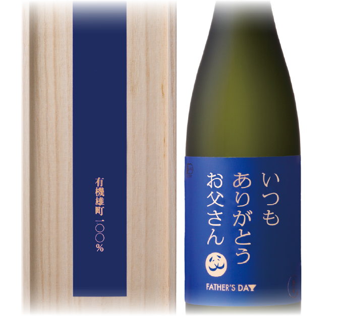 彩のジェラート"CUBE"をご堪能ください。