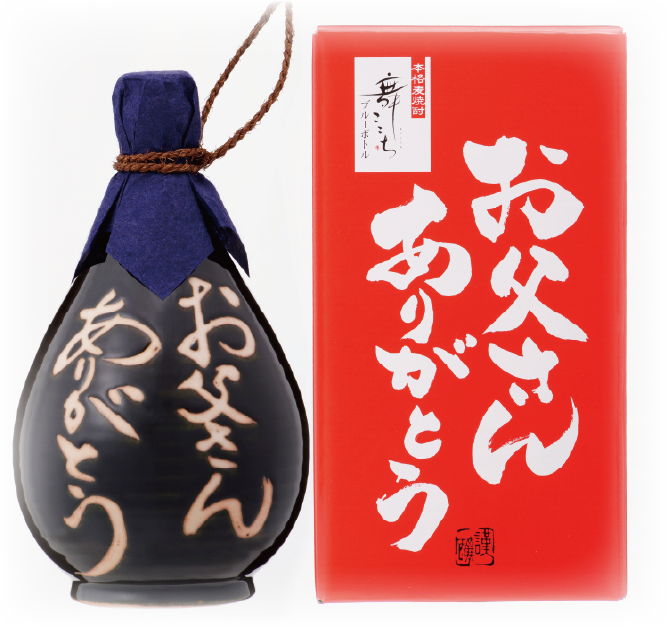 彩のジェラート"CUBE"をご堪能ください。