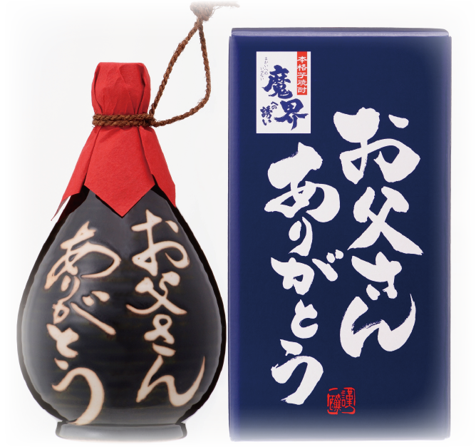 彩のジェラート"CUBE"をご堪能ください。